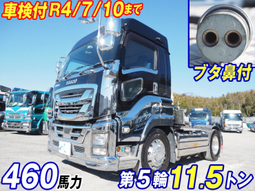 いすゞ ギガ トラクタ 大型 QKG-EXD52BD 年式 H28[写真02]