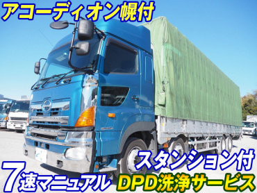 日野 グランドプロフィア 平ボディ 大型 QKG-FW1EXBG 年式 H25[写真02]