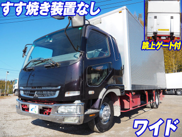 三菱ふそう ファイター バン車 中型 PA-FK61F 年式 H18[写真02]