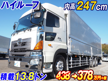 日野 グランドプロフィア ウイング車 大型 QPG-FR1EXEG 年式 H28[写真02]
