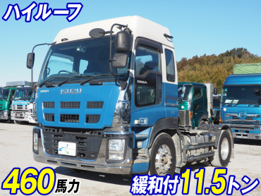 いすゞ ギガ トラクタ 大型 QKG-EXD52AD 年式 H26[写真02]