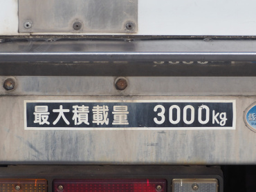 いすゞ エルフ 冷凍バン 小型 BKG-NPR85AN 年式 H22 [写真27]