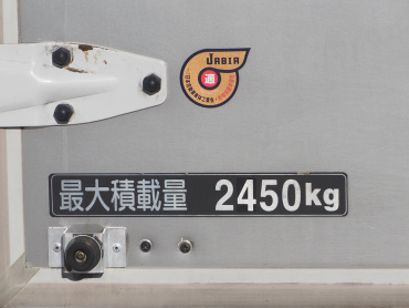 日野 レンジャー ウイング車 中型 TKG-FD7JPAA 年式 H27 [写真32]