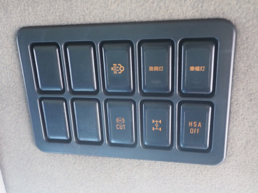 いすゞ ギガ ウイング車 大型 PDG-CYJ77W8 年式 H19 [写真37]