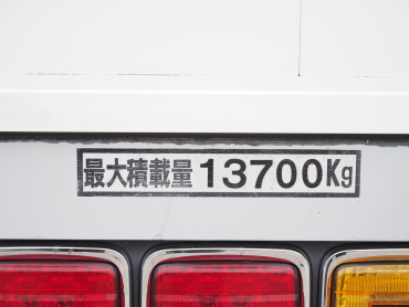 いすゞ ギガ ウイング車 大型 QKG-CYJ77A 年式 H26 [写真31]