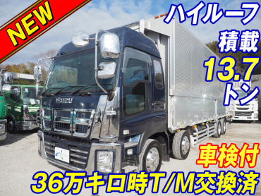 いすゞ ギガ ウイング車 大型 QKG-CYJ77A 年式 H26 [写真02]