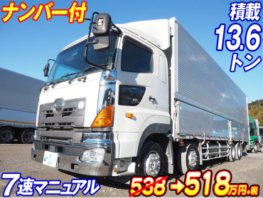 日野 グランドプロフィア ウイング車 大型 QPG-FW1EXEG 年式 H26[写真02]