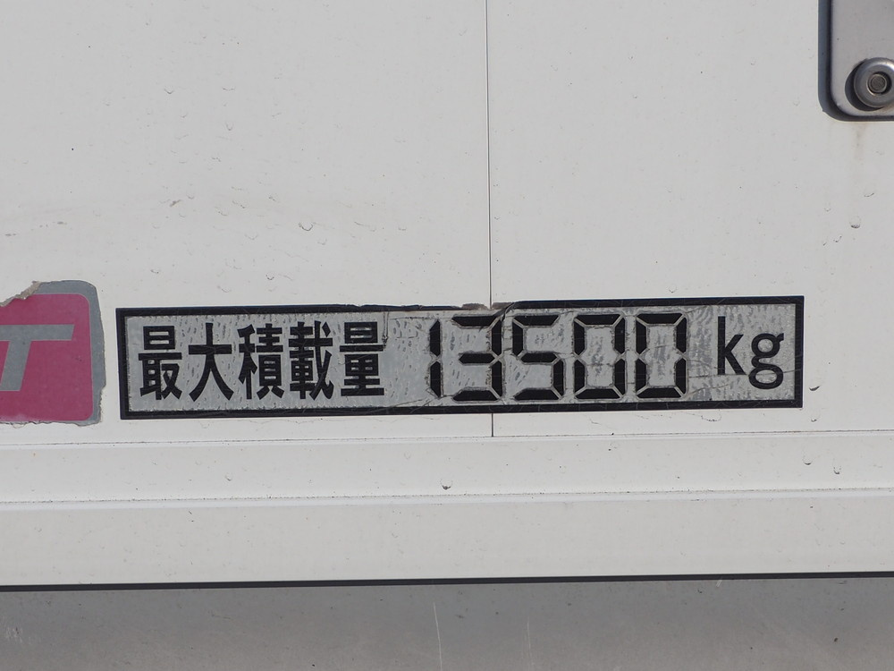 三菱ふそう スーパーグレート ウイング車 大型 QPG-FS64VZ 年式 H27[写真35]