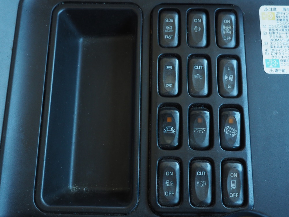 三菱ふそう スーパーグレート ウイング車 大型 QPG-FS64VZ 年式 H27[写真40]