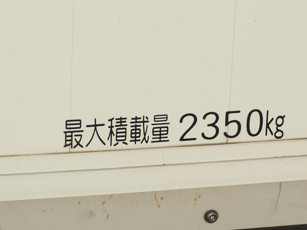 いすゞ フォワード ウイング車 中型 TKG-FRR90T2 年式 H26[写真37]