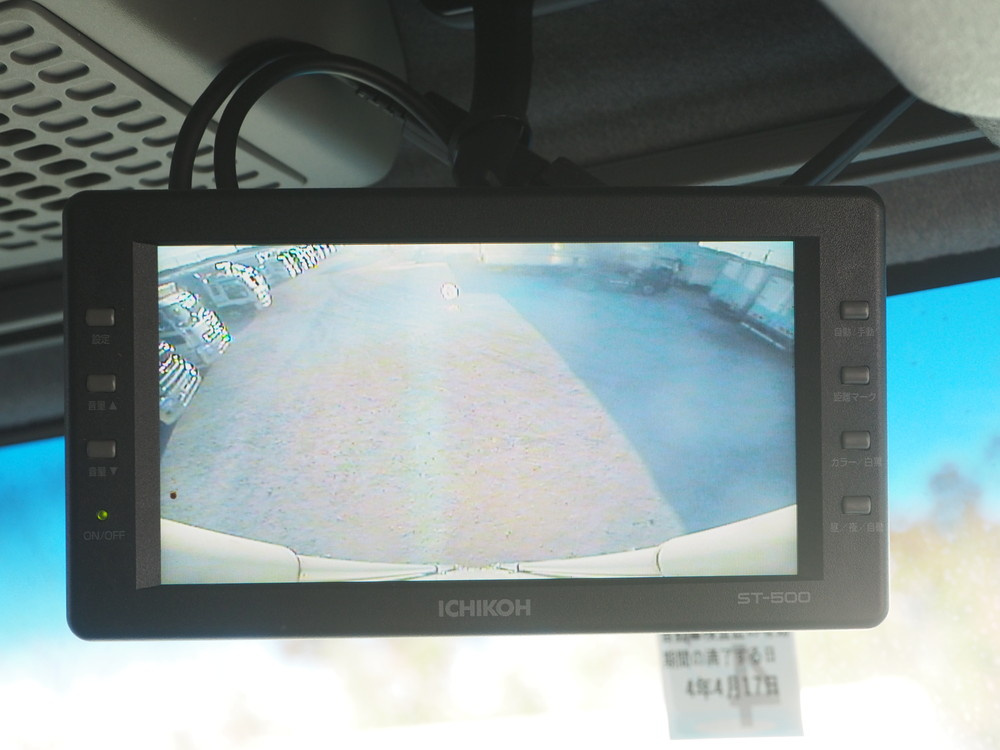 いすゞ フォワード ウイング車 中型 TKG-FRR90T2 年式 H26[写真44]