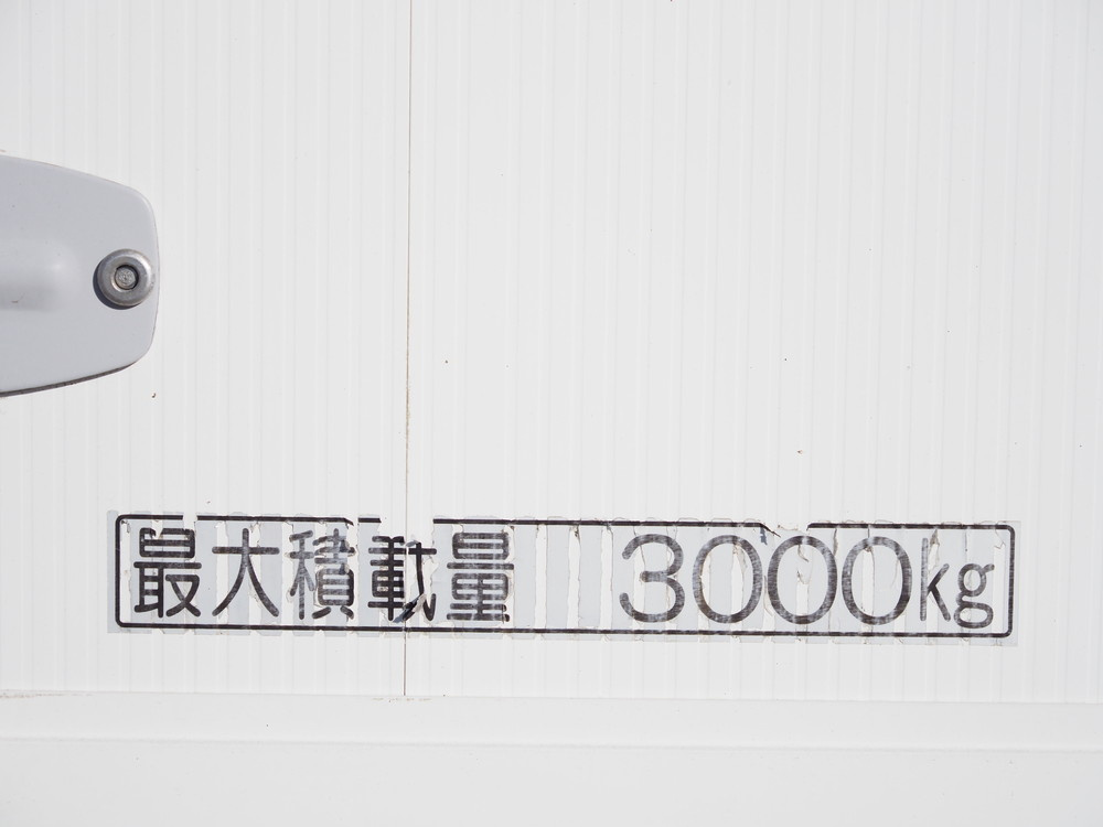 いすゞ フォワード ウイング車 中型 TKG-FRR90T2 年式 H26[写真19]