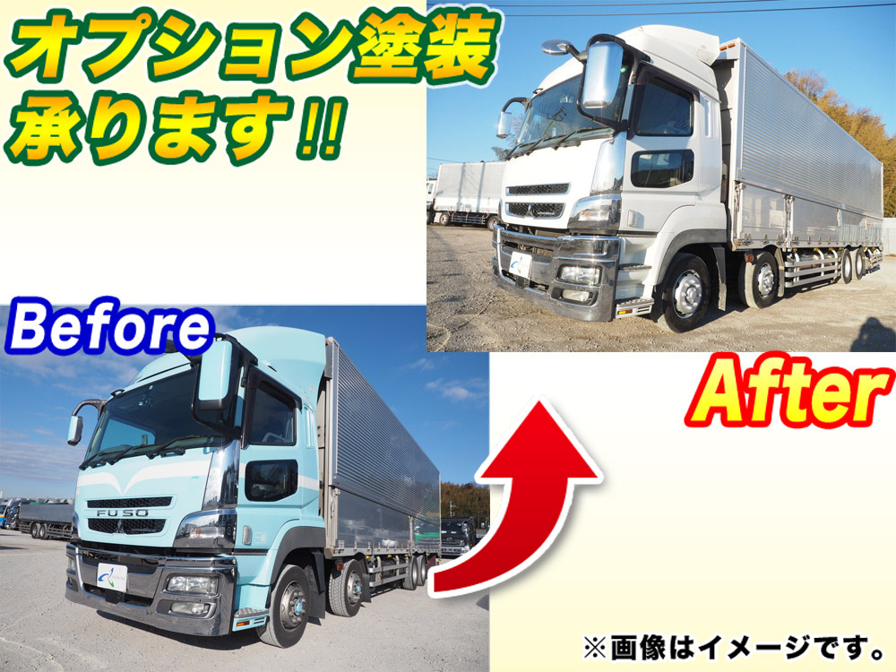 三菱ふそう スーパーグレート ウイング車 大型 QPG-FS64VZ 年式 H27[写真03]