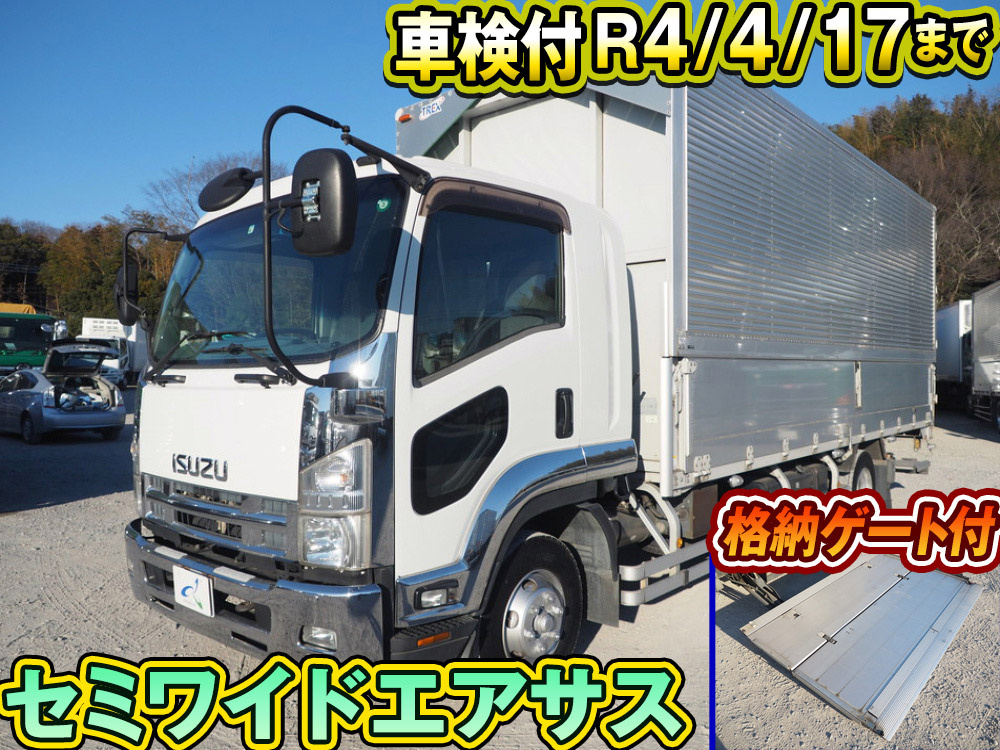 いすゞ フォワード ウイング車 中型 TKG-FRR90T2 年式 H26[写真03]