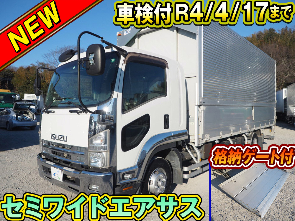いすゞ フォワード ウイング車 中型 TKG-FRR90T2 年式 H26[写真02]