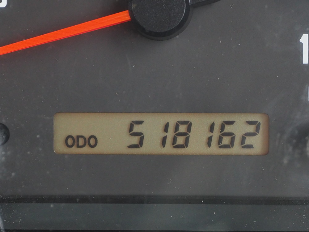 いすゞ フォワード ウイング車 中型 TKG-FRR90S2 年式 H26[写真43]