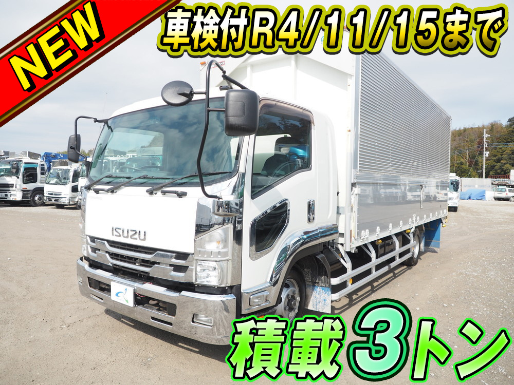 いすゞ フォワード ウイング車 中型 TKG-FRR90S2 年式 H26[写真02]