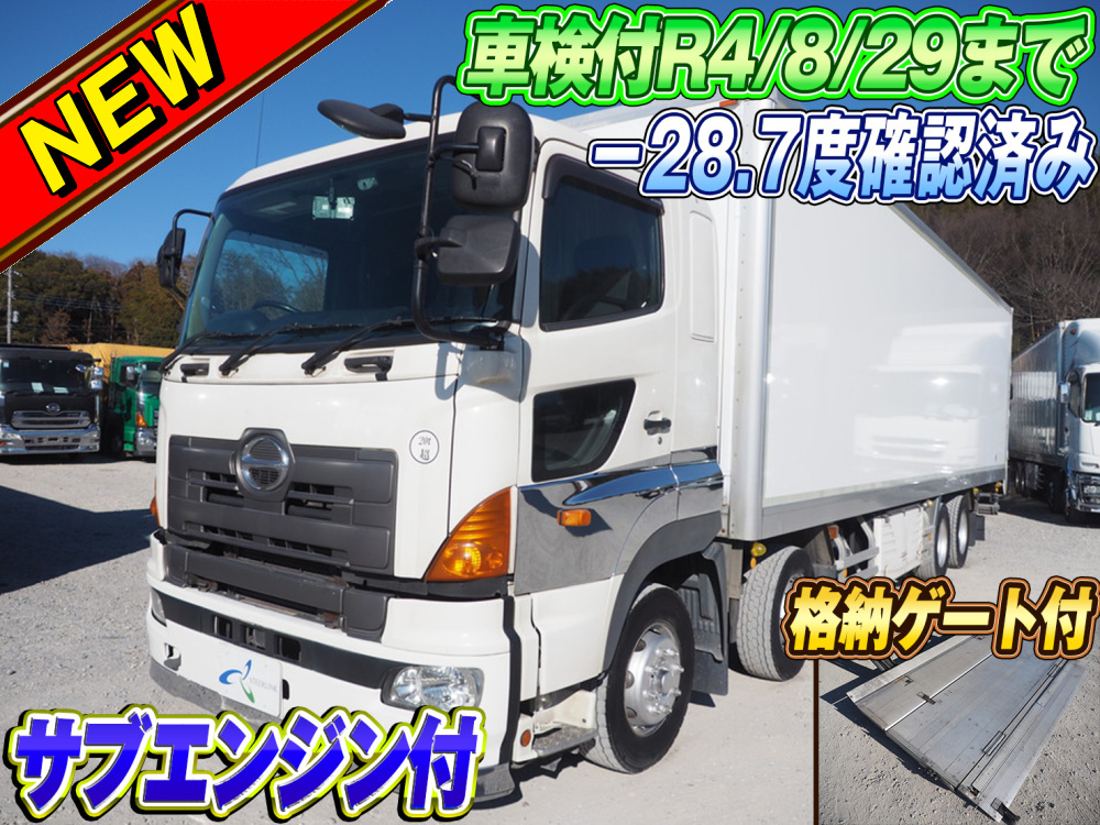 日野 グランドプロフィア 冷凍バン 大型 LKG-FW1EXBG 年式 H23[写真02]