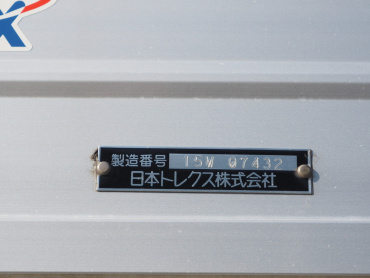 三菱ふそう スーパーグレート ウイング車 大型 QPG-FS64VZ 年式 H27 [写真34]