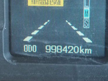 三菱ふそう スーパーグレート ウイング車 大型 QPG-FS64VZ 年式 H27 [写真46]