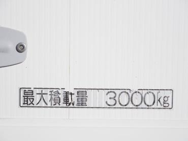 いすゞ フォワード ウイング車 中型 TKG-FRR90T2 年式 H26 [写真19]