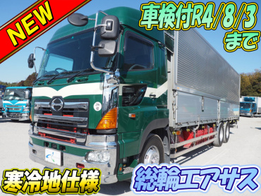 日野 グランドプロフィア ウイング車 大型 BKG-FR1EXYJ 年式 H21[写真02]