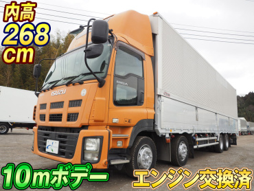 いすゞ ギガ ウイング車 大型 LKG-CYJ77A 年式 H23[写真02]