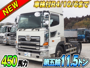 日野 グランドプロフィア トラクタ 大型 QPG-SH1EDDG 年式 H27[写真02]