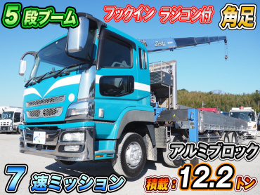 三菱ふそう スーパーグレート ユニック 大型 LKG-FS54VZ 年式 H24[写真02]