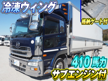 UDトラックス クオン 冷凍ウイング 大型 QKG-CG5ZA 年式 H24[写真02]