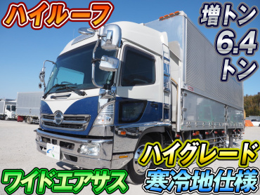 日野 レンジャー ウイング車 中増t BDG-FE8JPWG 年式 H20[写真02]