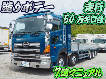 日野 グランドプロフィア 平ボディ 大型 QKG-FW1EXBG 年式 H26[写真02]