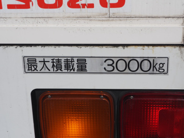 いすゞ フォワード ウイング車 中型 TKG-FRR90S2 年式 H26 [写真34]