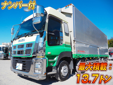 いすゞ ギガ ウイング車 大型 QKG-CYJ77A 年式 H26[写真02]