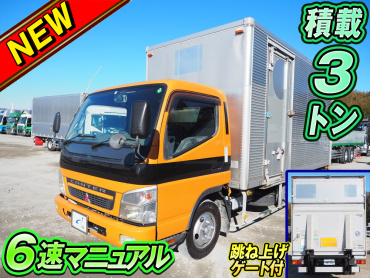 三菱ふそう キャンター バン車 小型 PA-FE82DEV 年式 H19[写真02]