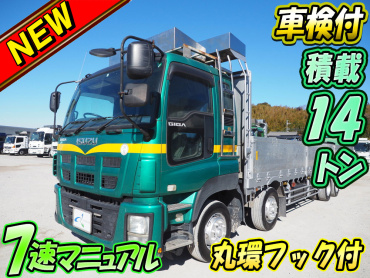 いすゞ ギガ 平ボディ 大型 LKG-CYJ77A 年式 H24 [写真02]