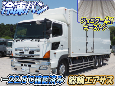 日野 グランドプロフィア 冷凍バン 大型 QPG-FR1EXEJ 年式 H27[写真02]