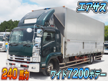 いすゞ フォワード ウイング車 中型 PDG-FRR34T2 年式 H20[写真02]