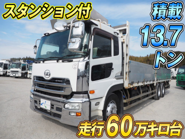 UDトラックス クオン 平ボディ 大型 QKG-CD5ZA 年式 H24[写真02]