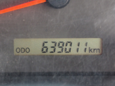 いすゞ フォワード ウイング車 中型 TKG-FRR90T2 年式 H29 [写真48]