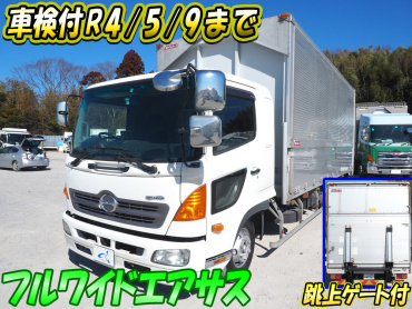 日野 レンジャー ウイング車 中型 SKG-FD9JLAG 年式 H23[写真02]