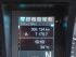 三菱ふそう スーパーグレート 平ボディ 大型 2PG-FS74HZ 年式 R1 [写真45]