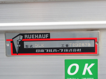 いすゞ エルフ バン車 小型 TRG-NPR85AN 年式 H30[写真19]