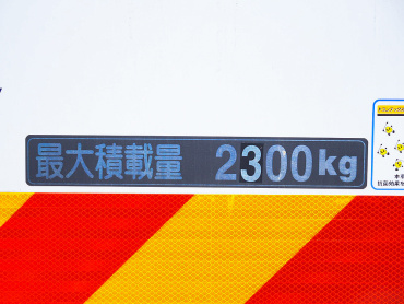 日野 レンジャー 冷凍バン 中型 2KG-FD2ABG 年式 R2[写真22]
