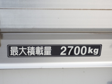 日野 レンジャープロ ウイング車 中型 SKG-FC9JKAA 年式 H24 [写真23]