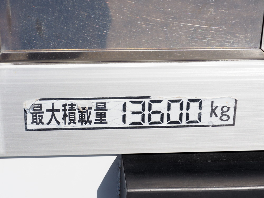 三菱ふそう スーパーグレート ウイング車 大型 2PG-FS74HZ 年式 H29[写真27]