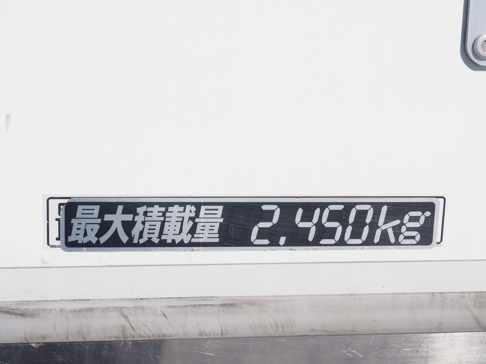いすゞ フォワード 冷凍バン 中型 TKG-FRR90S2 年式 H27[写真24]