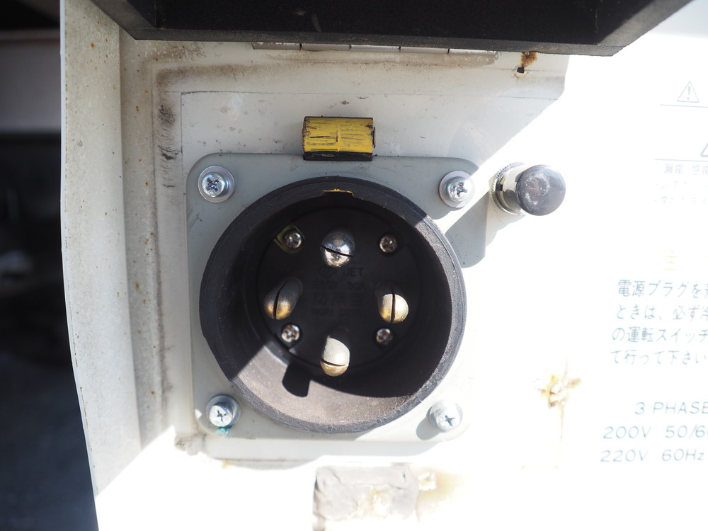 いすゞ フォワード 冷凍バン 中型 TKG-FRR90S2 年式 H27[写真15]