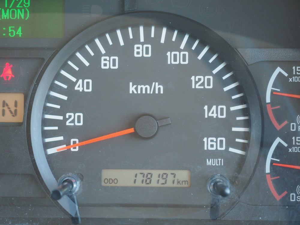 いすゞ フォワード 冷凍バン 中型 TKG-FRR90S2 年式 H27[写真34]