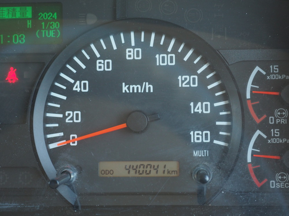 いすゞ フォワード 冷凍バン 中型 TKG-FRR90S2 年式 H27[写真28]